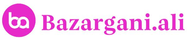 فروشگاه اینترنتی bazarganiali